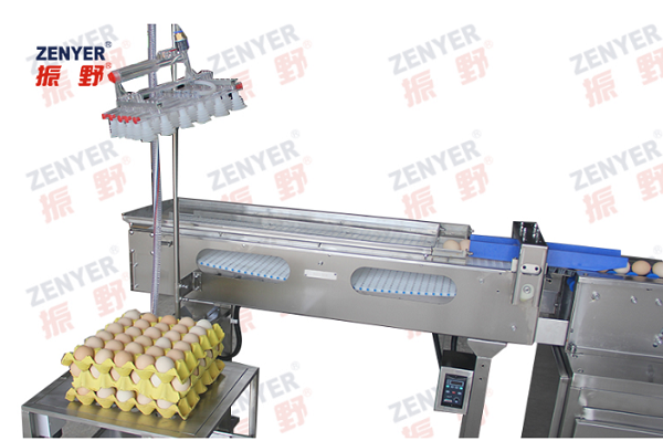 201A Egg washer