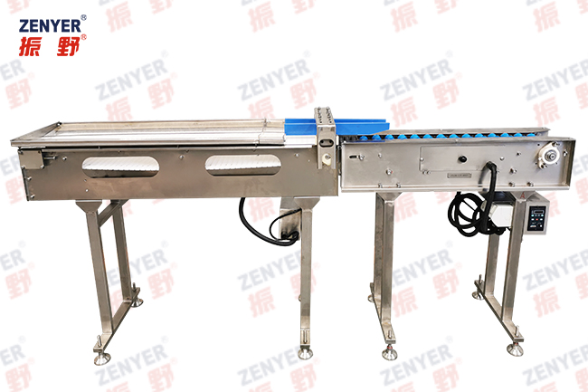 200A Egg washer